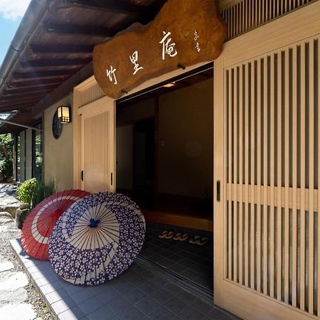 Kur And Hotel Shinshu Шиоджири Екстериор снимка